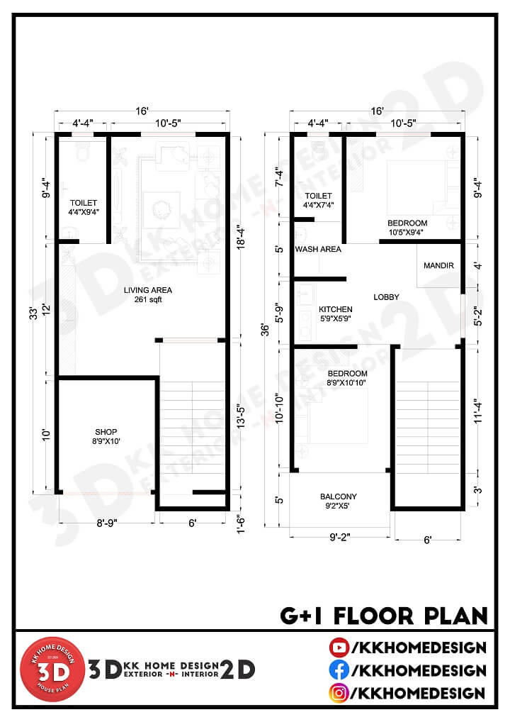 Small Space House Design 16x33 Feet, 2BHK House Design, 528 sqft, 59  Gaj